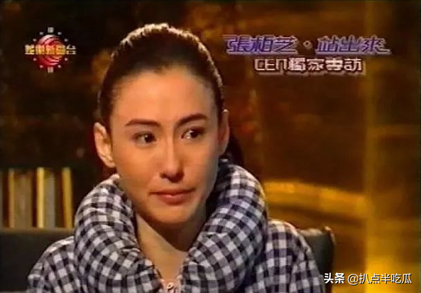 拍过1400张艳照的陈冠希，为何只对杨永晴另眼看待？
