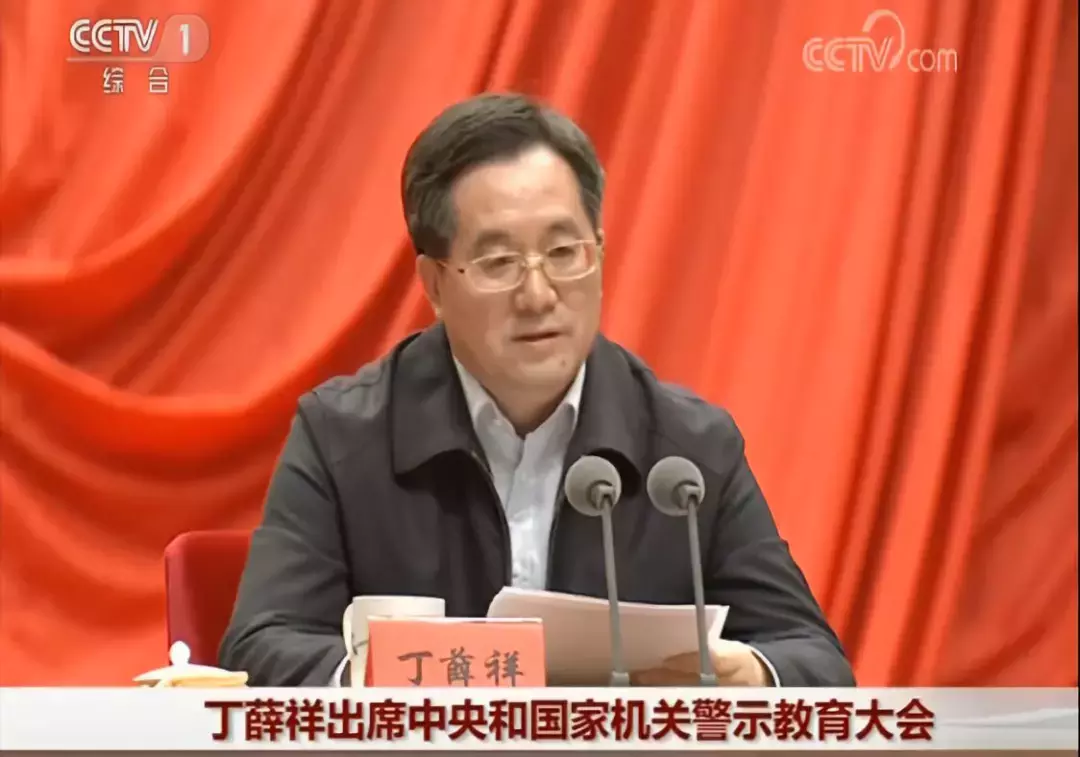 中央政治局委员牵头的任务，两个月内116家单位落实