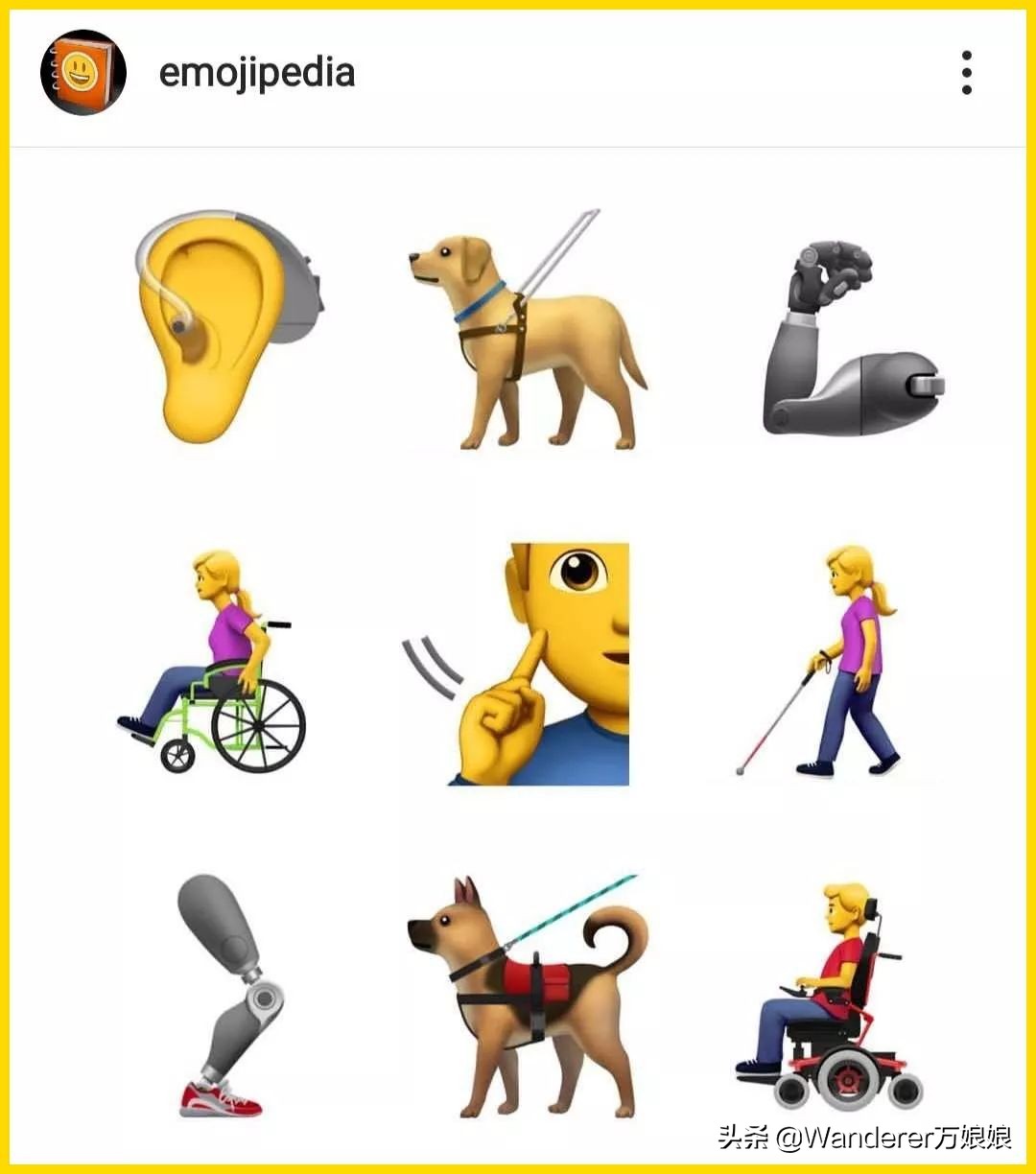 emoji手势含义图解大全（emoji各个手势意思）