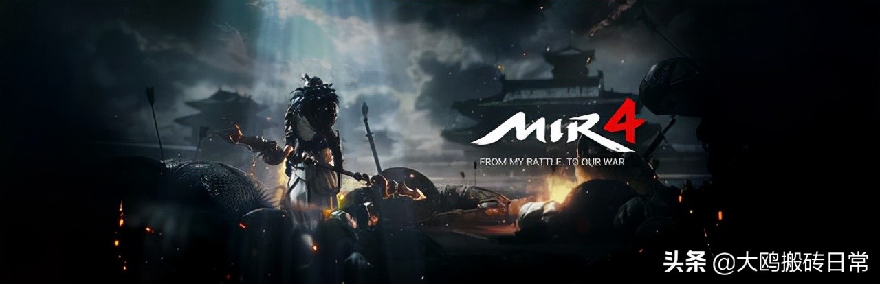 注册id账号（搬砖日常）