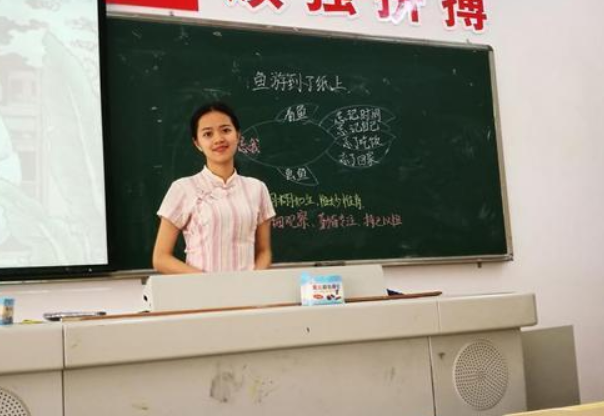 华东师范大学位列全国师范类高校前列，最新排名正式发布