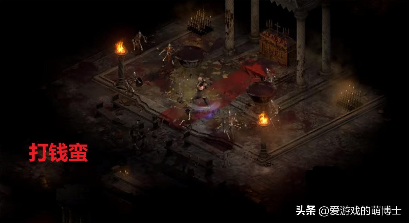专为金币而生，《暗黑破坏神2》重制版打钱野蛮人简要攻略