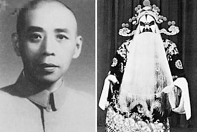 京剧大师裘盛戎与铫字读音解析
