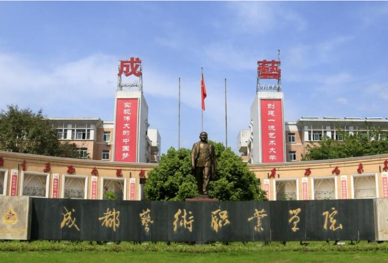 教育部通知，22所“职高院校”升为本科，分数线不高考生可捡漏