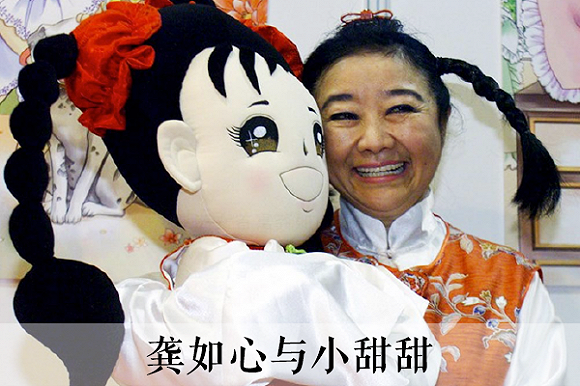 2007年，无儿无女的亚洲女首富离世，她留下的百亿遗产给了谁？