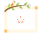 一身诗意千寻瀑，万古人间四月天，她活成了女人理想中的样子