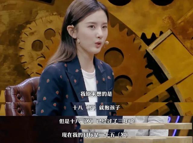 在娱圈消失5年，回归就能演女主，上春晚、跟正午合作，真不简单
