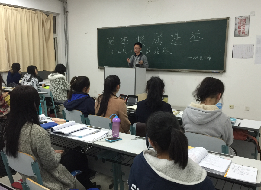 大学生竞选班干部没用吗？不如看看更有用的职位，可以锻炼能力