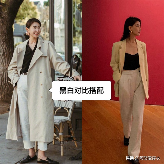 米黄色裤配什么颜色上衣好看（深浅明暗有差异的同色搭配）