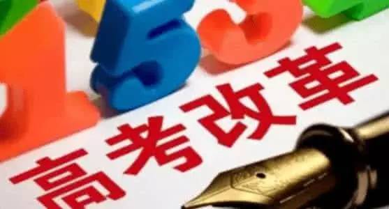 为什么每年高考都定在6月7、8号？不是怕谐音，真实原因很温暖