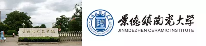 国内重点艺术大学往年校考分数线及2019简章汇总！