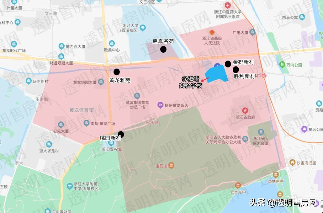 九年一贯制如此吃香？公民同招后，杭州九年制学区房人气“大赏”