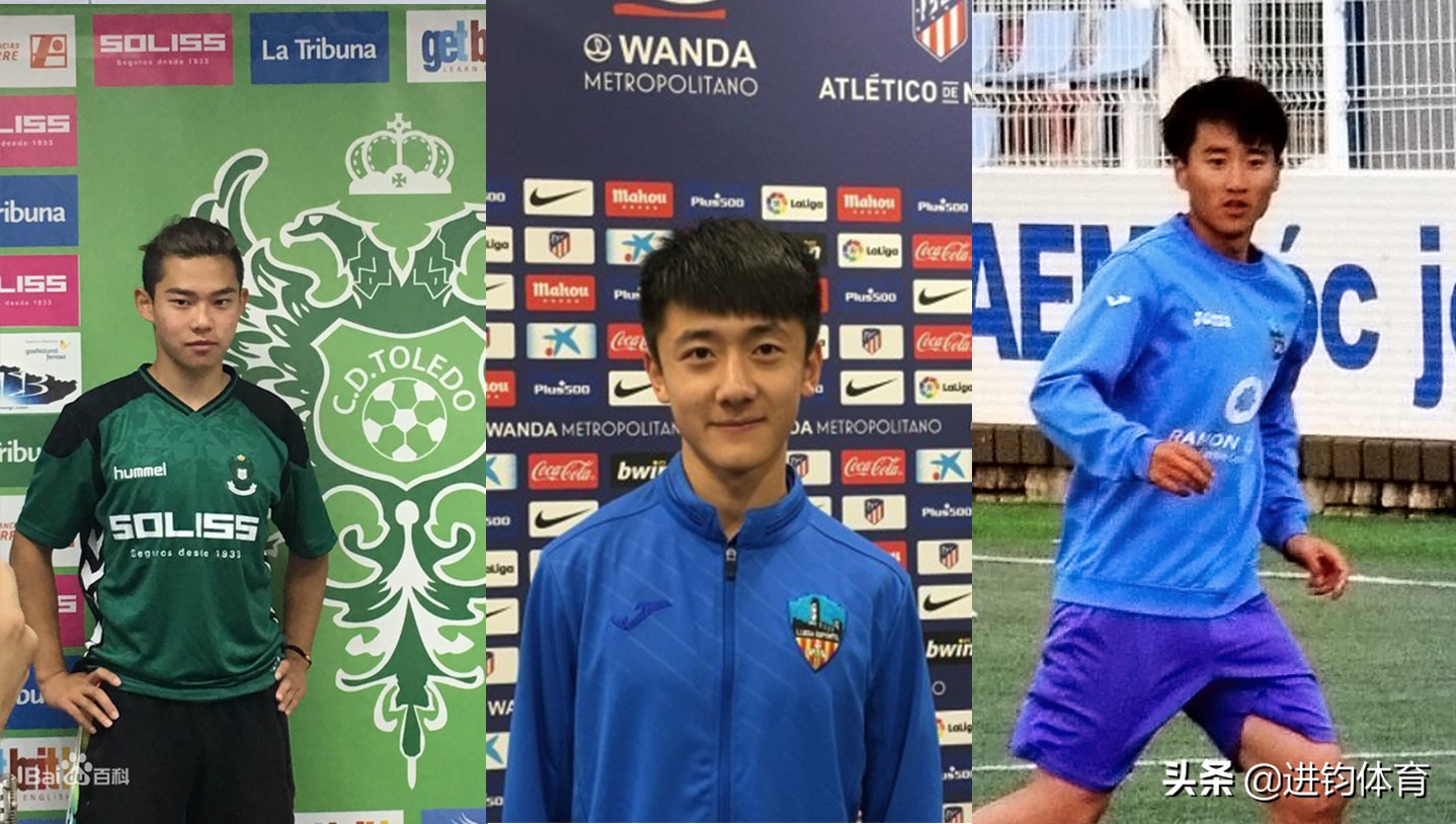 为什么有西甲和西乙（西乙B联赛的前世今生，历史总是惊人的相似）