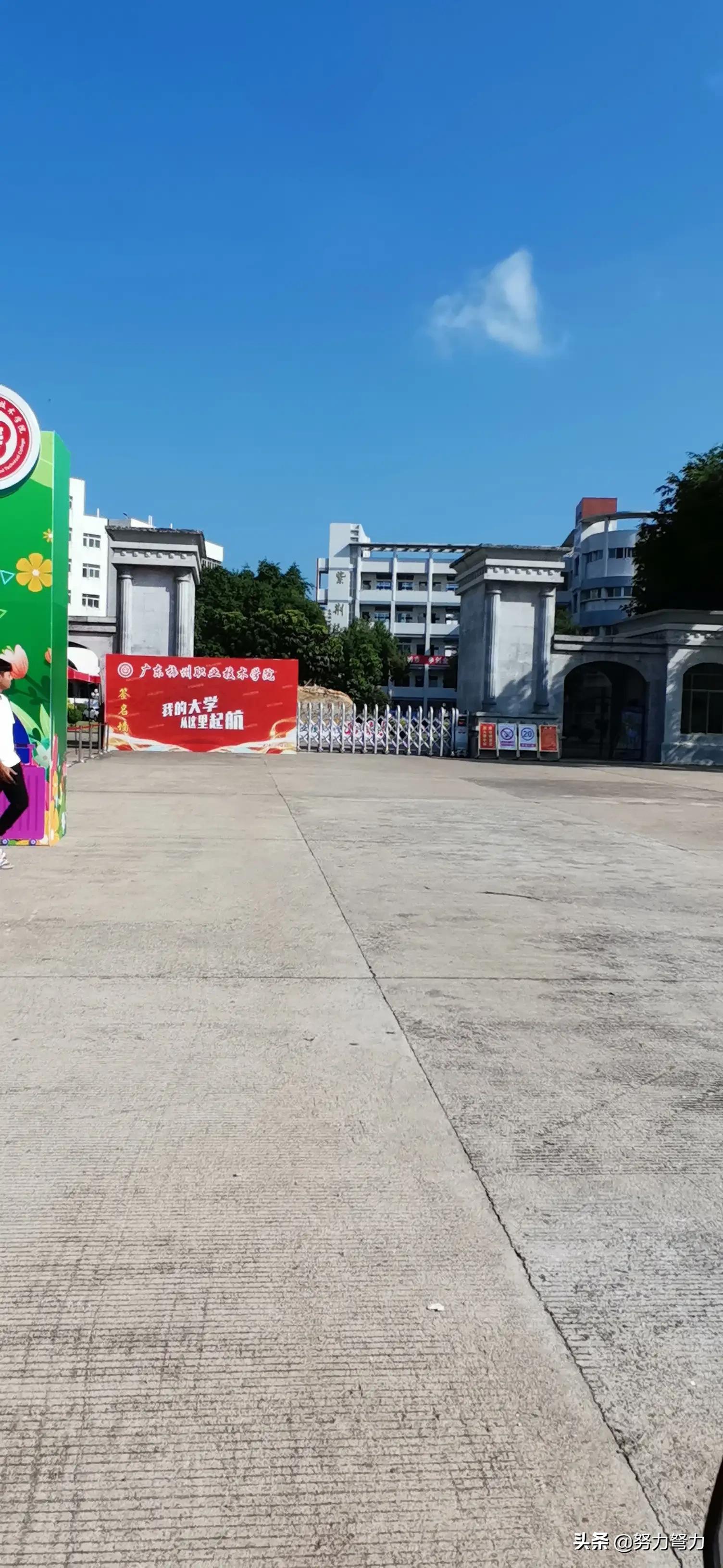 梅州市农业学校(肇庆市农业学校2022年招生)-爱妻自媒体