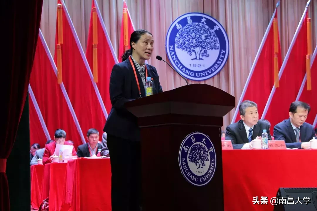 南昌大学五届四次“双代会”开幕，图解校长工作报告