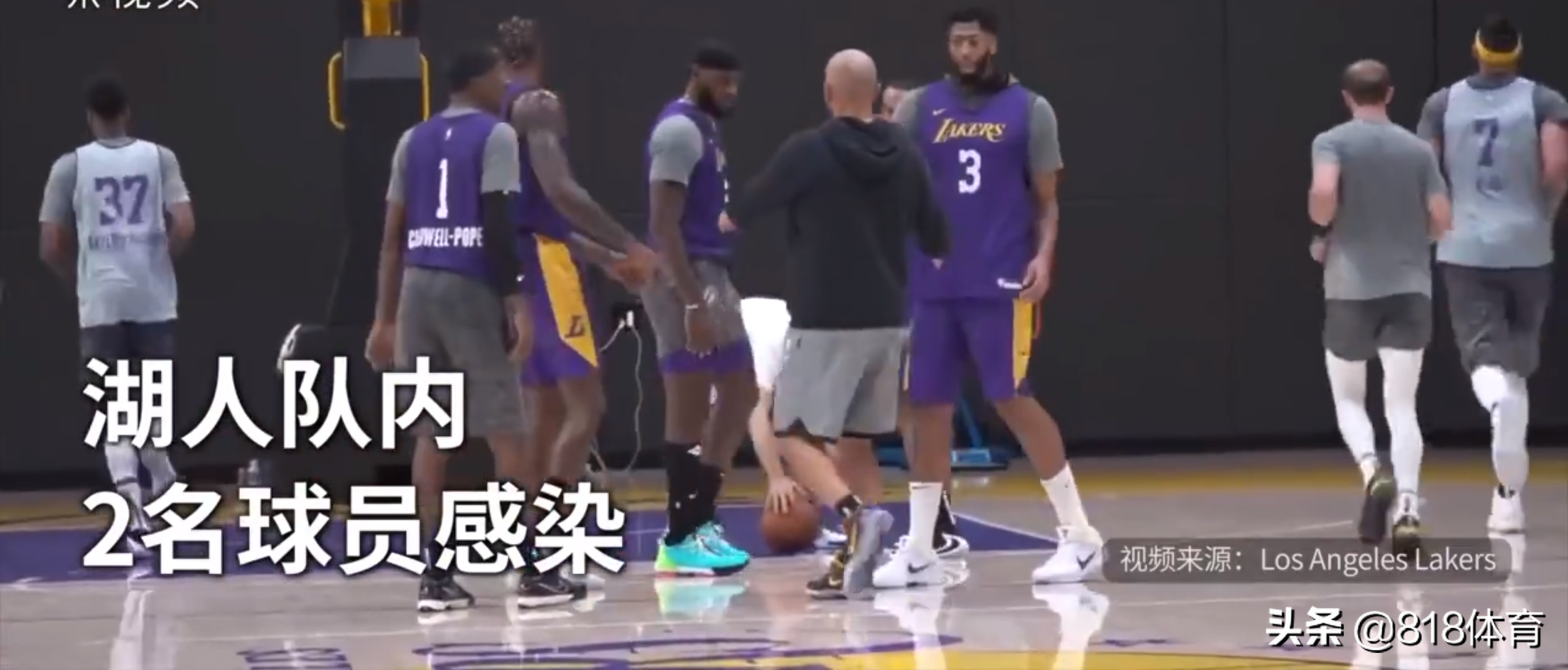 nba有哪些人确诊肺炎(NBA一夜14例!10名球员确诊新冠肺炎,斯玛特自曝阳性,湖人2人未知)