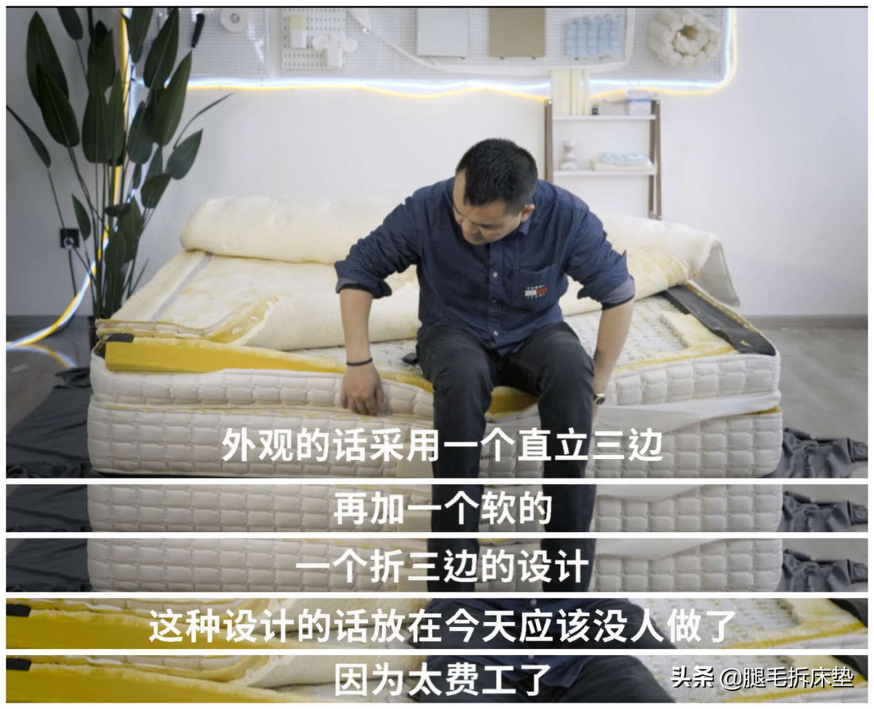 「拆床垫」篇91：1W5的某美国品牌床垫惊现刀片！质保信得过吗？