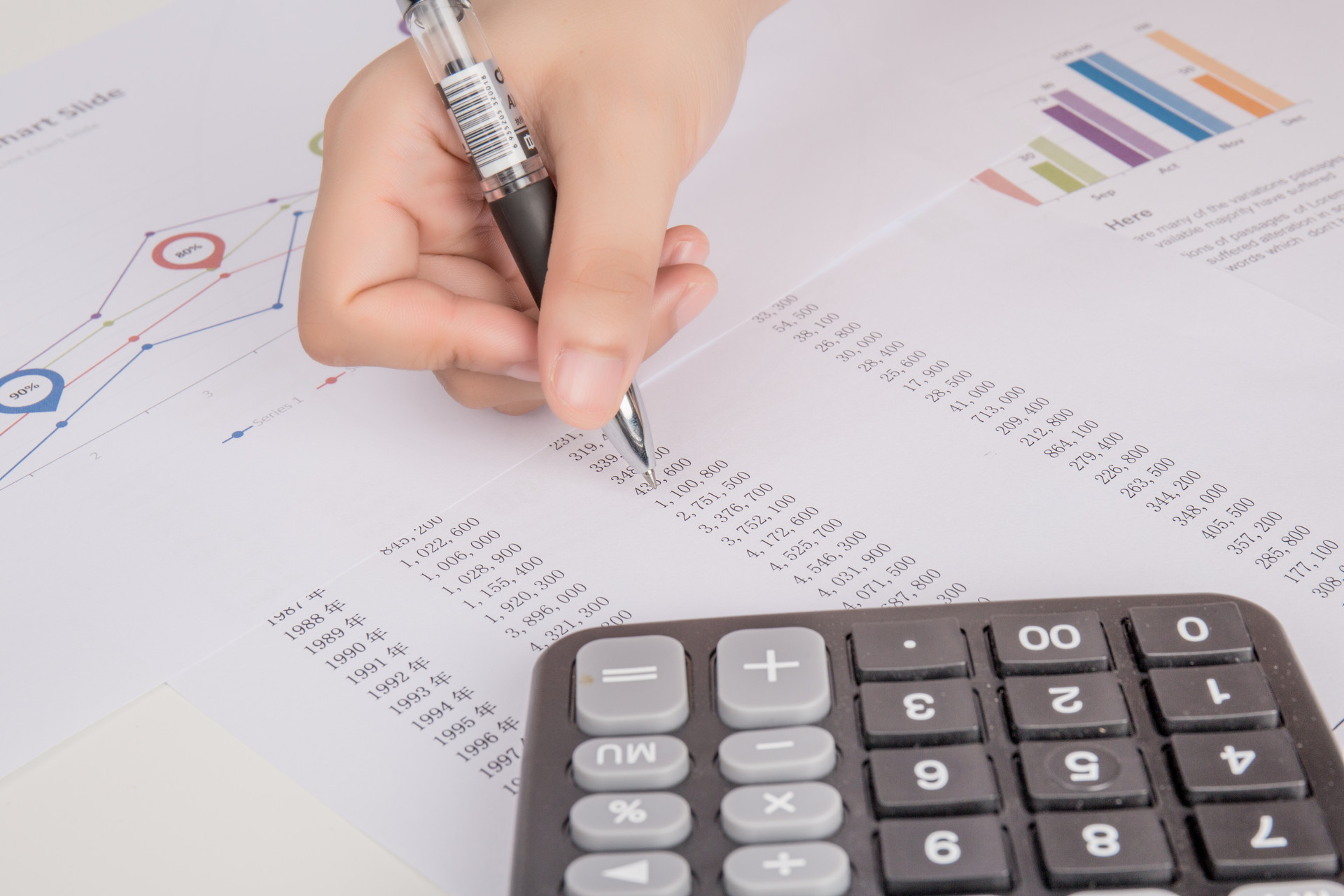 2020年普通专升本会计学专业怎么样？19年录取线是多少？