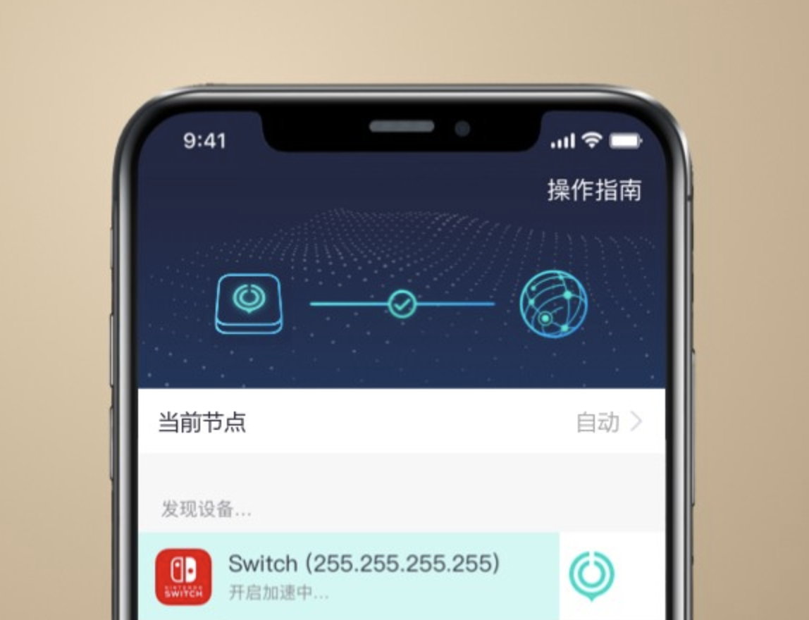 Switch新手硬核攻略大全丨不管你有没有入手，先了解这几点很关键