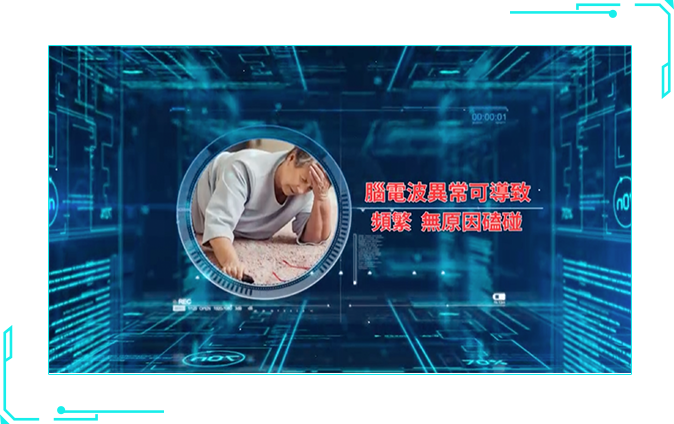 宕机是什么意思「大脑宕机是什么意思」