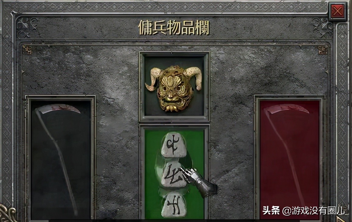暗黑2重制版死灵法师怎么玩？论综合能力，这个流派是最优解