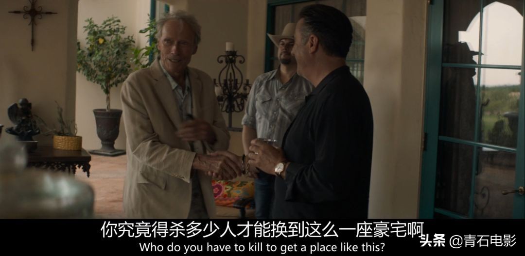 88岁好莱坞硬汉自导自演，香港翻译为《毒行侠》，改编自真实事件