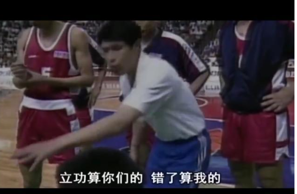 1994世界杯央视转播(央视五台重播男篮世界杯，不如回顾中国男篮经典比赛)