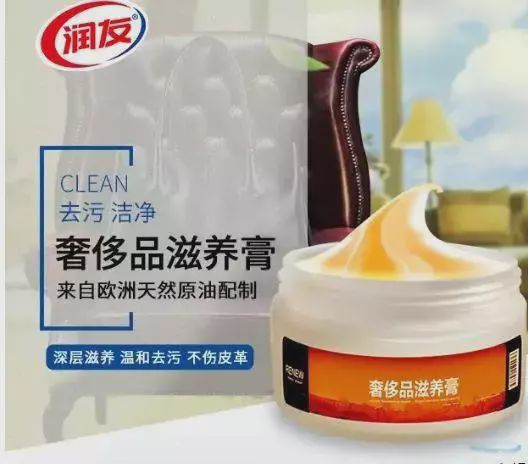 皮鞋皮包起皱又显旧？教你一招，30秒一抹变亮，效果堪比抹蜡油
