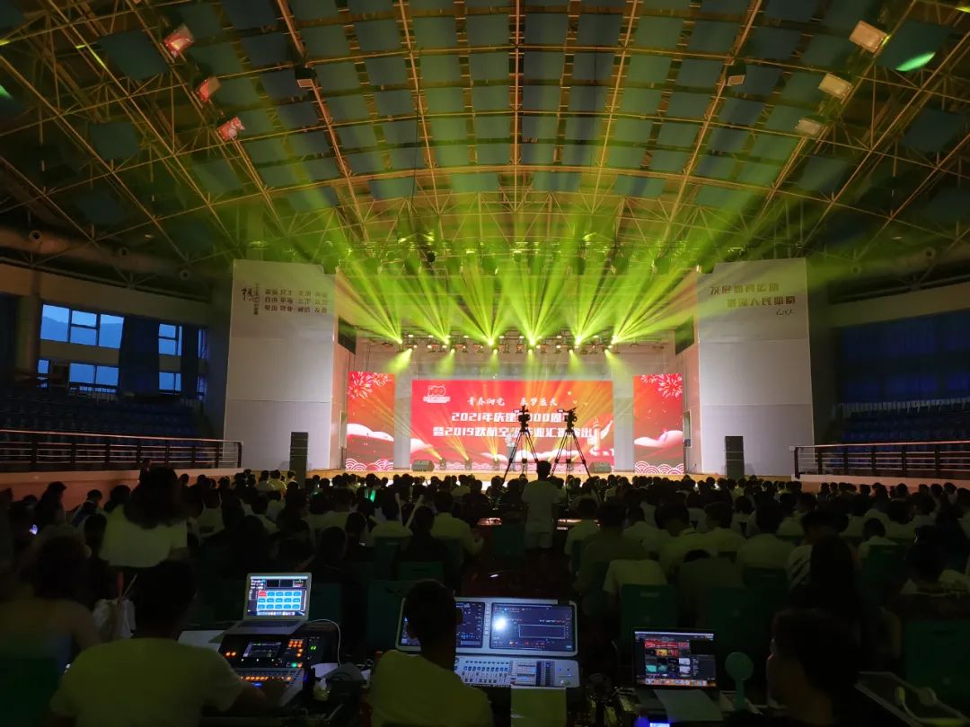 知云时代合作院校风采展示 | 庆祝建党100周年，盛世华诞举国同庆