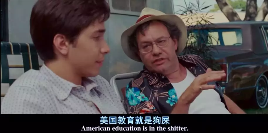 好骚的操作！高考落榜后自己建了所世界名校