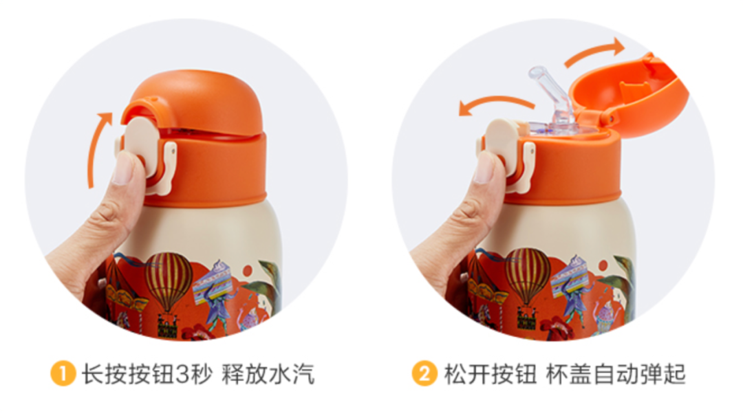 央视曝光19种“夺命保温杯”，用不对热水也能变“毒水”