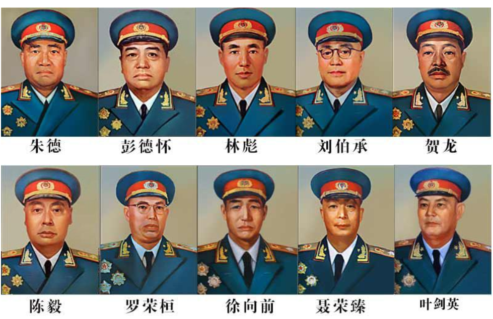 十大元帅的传奇人生：谁最年长、谁最年轻、谁战功最卓著？