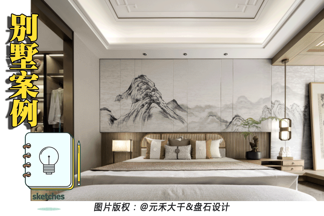中式别墅装修效果图：典雅与奢华并存的高级感设计