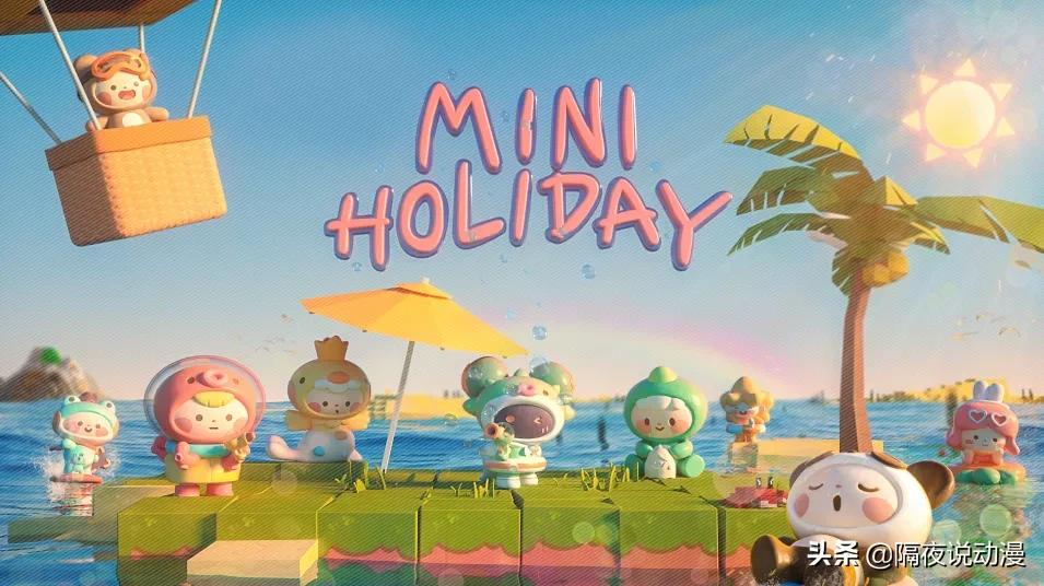 被央视点名的“动漫文具盲盒”，正在靠“赌博心理”让小学生上瘾