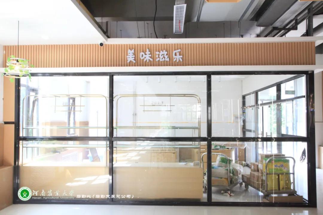 美美美，14000㎡等你发现，农大餐厅焕新啦