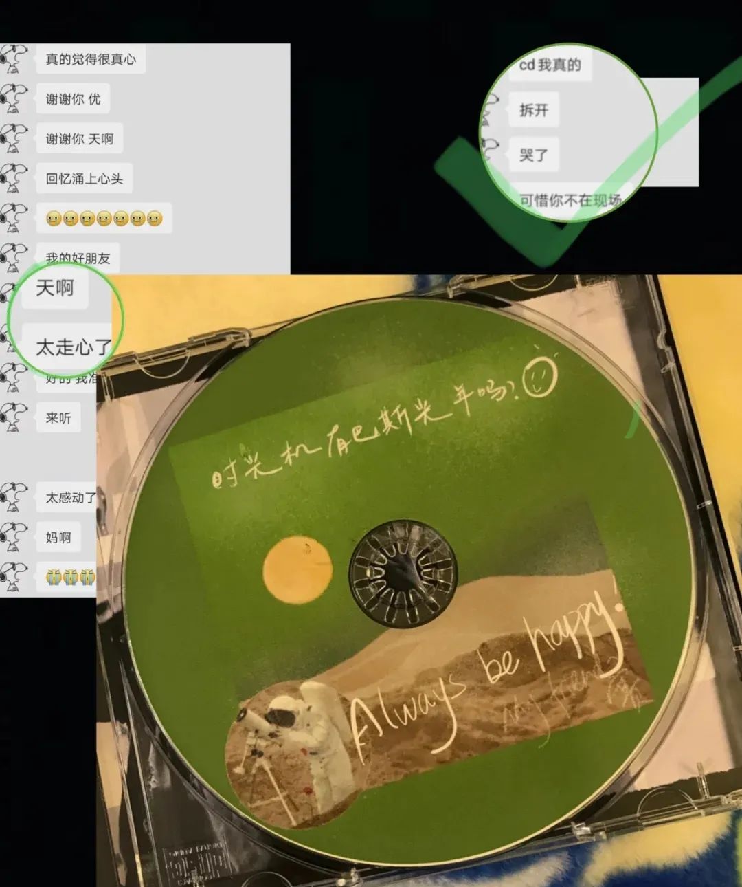 2022送什么礼物给女生（2022年送女朋友什么礼物）