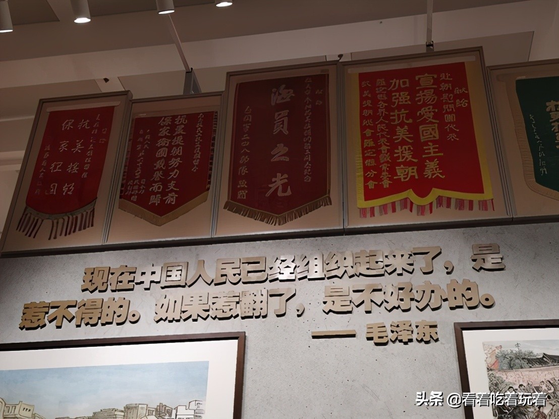 中国人民革命军事博物馆参观记