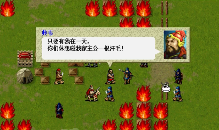 《曹操传》宝物实用度排行榜：你会因为贪恋宝物，舍弃武将性命吗