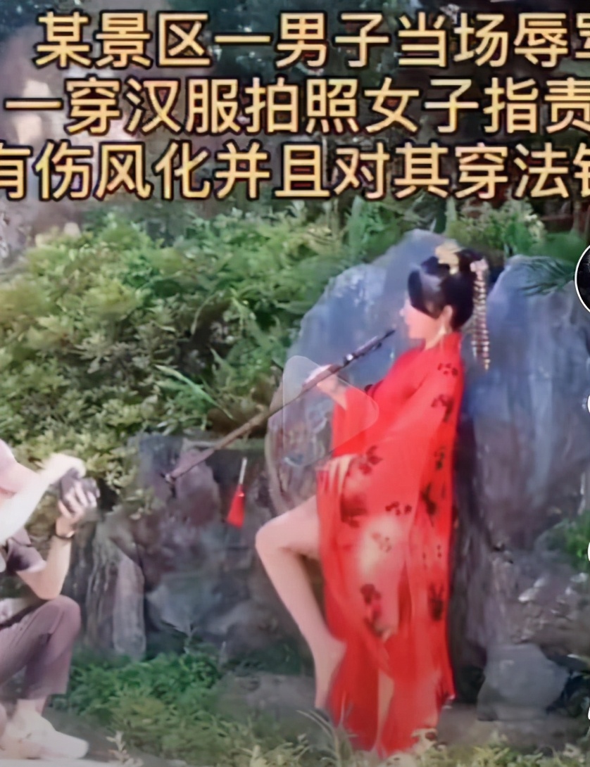 当汉服和服走进景区，“勾引男人，侮辱历史”，穿错地方就该骂