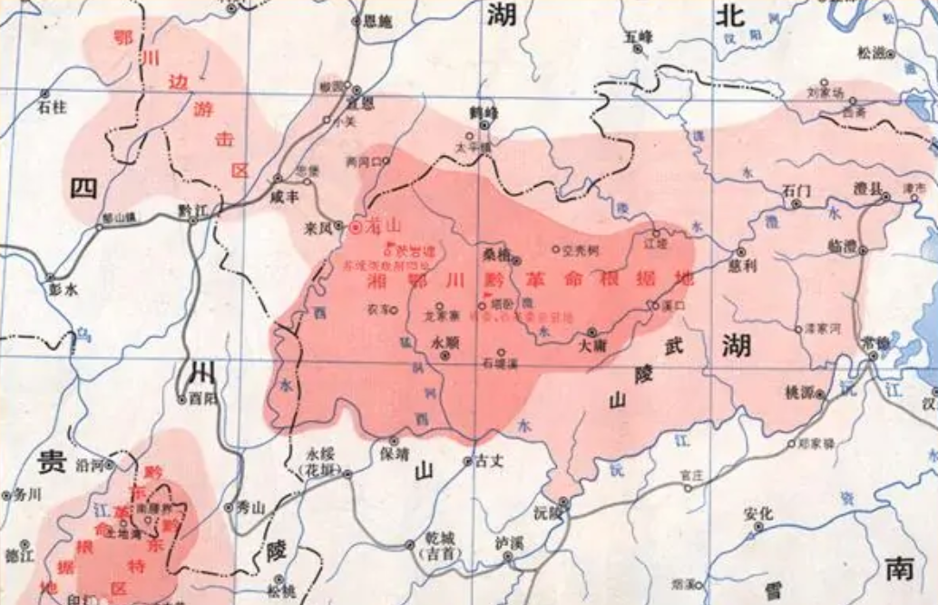 建国后，贺龙多方打听找到一农民并委以重任，这农民什么身份？