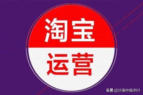 淘宝用户名怎么才能修改，淘宝修改账号名方法？