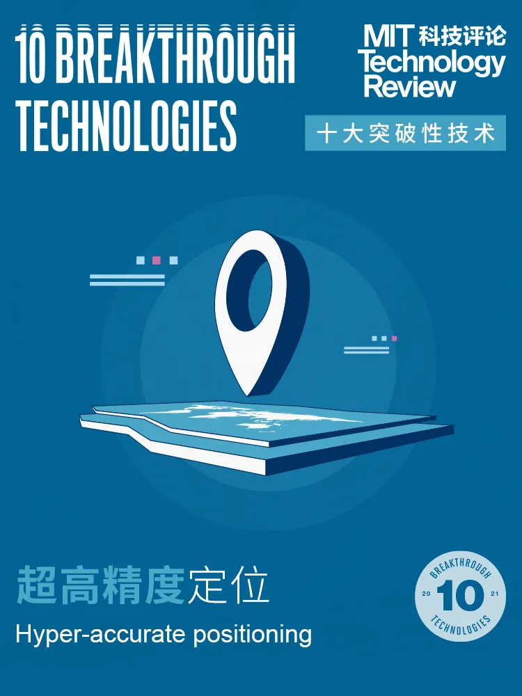 厦门信义科技招聘（自然科学基金委员会邀请13位专家）