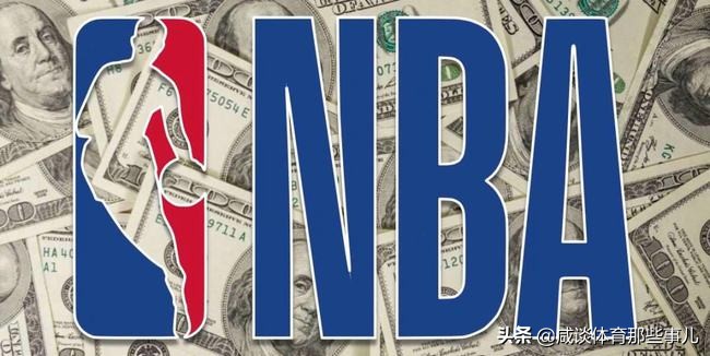 为什么nba年薪暴涨（工资又涨了！25年NBA工资暴涨，库里式顶薪算啥？獭兔能领6000万）-趣拿体育