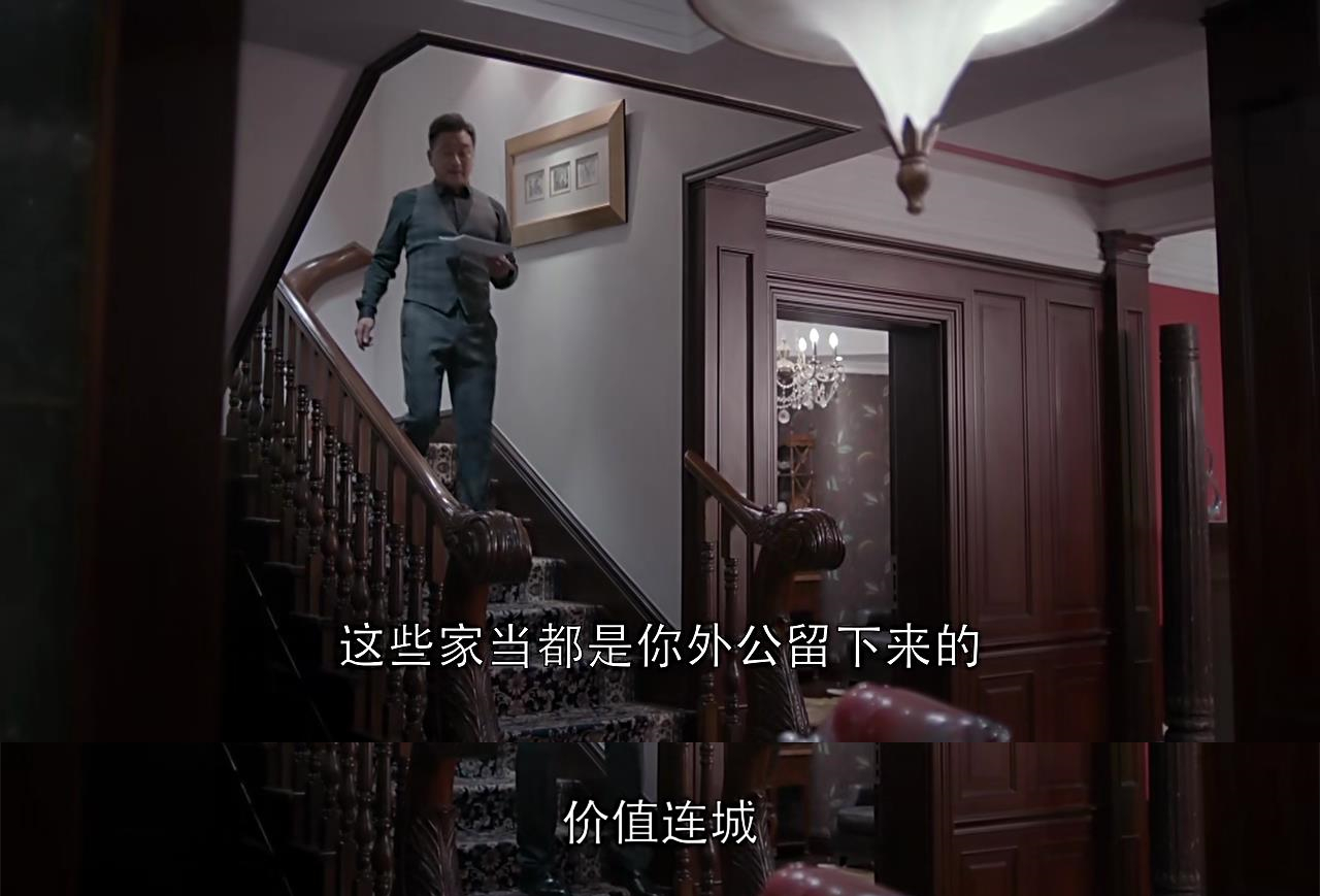 苏明玉、安迪、唐晶，三位国产剧霸道女总裁到底谁最有钱？？