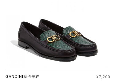 Salvatore Ferragamo菲拉格慕鞋子经典款＋2019新款大全