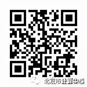 通知丨生物医药领域的生物力学应用沙龙（活动免费）