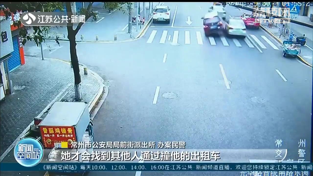常州一出租车司机酒驾撞车 交警深究发现原是同行因矛盾设局报复