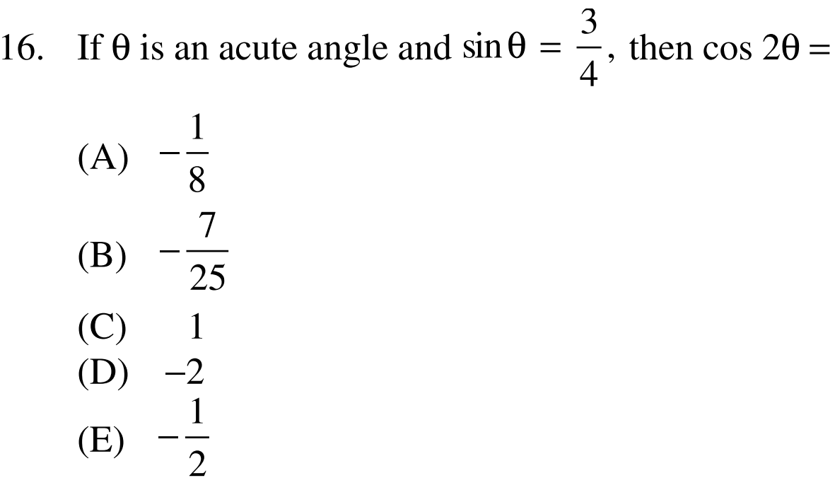 都说美国中学的数学简单，那他们的高考题到底长啥样？
