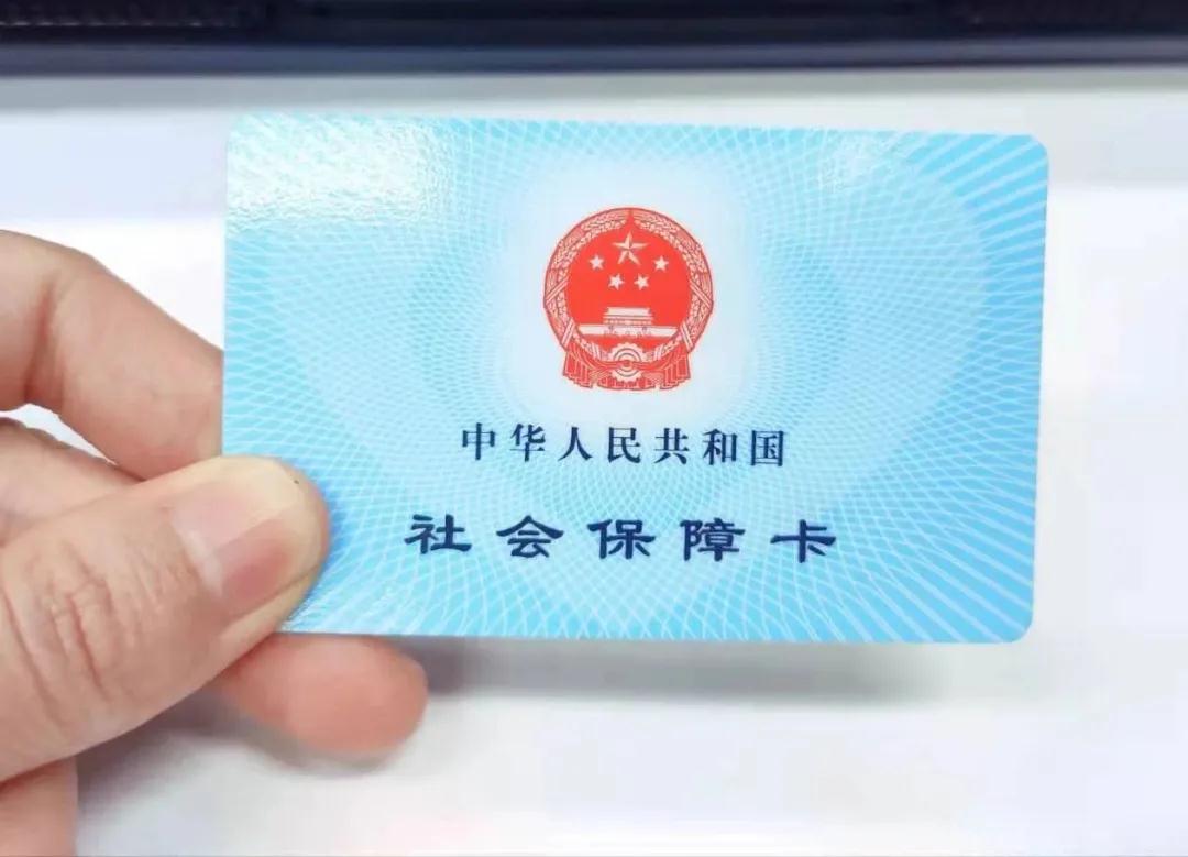 未成年人能不能交社保？今天统一回复