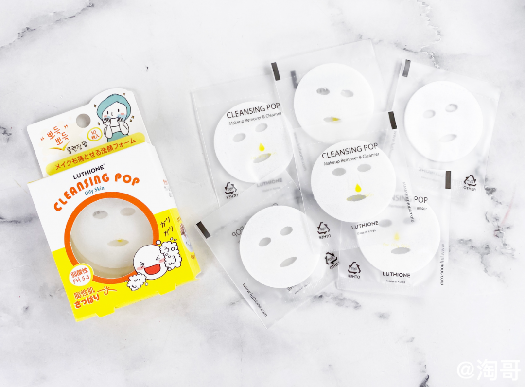 这些好看又实用的礼物，送男友闺蜜都合适！太太太甜了